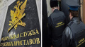 Консультация Специалиста 