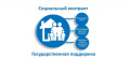 Реализация социального контракта 